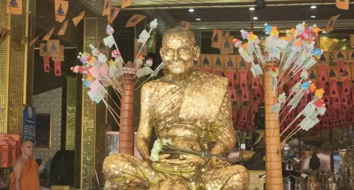 Picture courtesy of KhaoSod