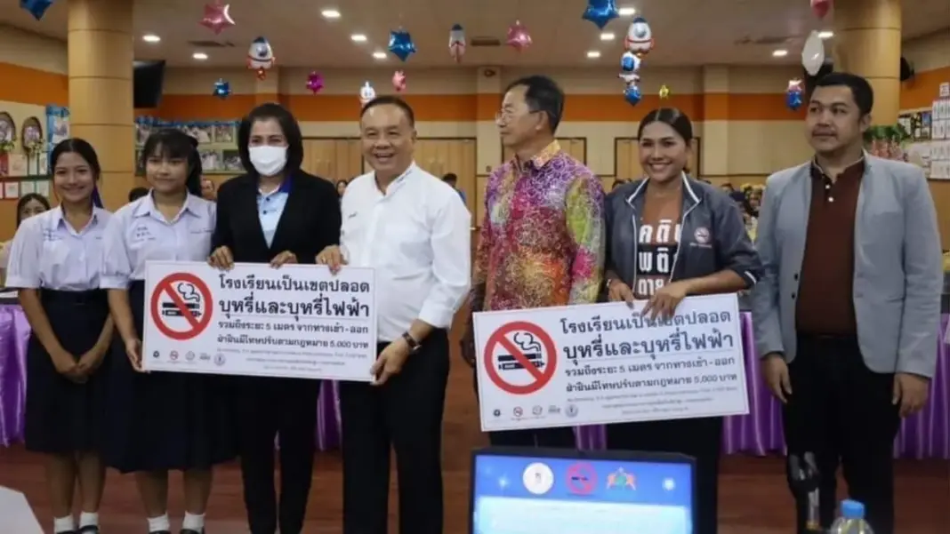 Phuket Schools Launch Smoke-Free, Vape-Free Initiative