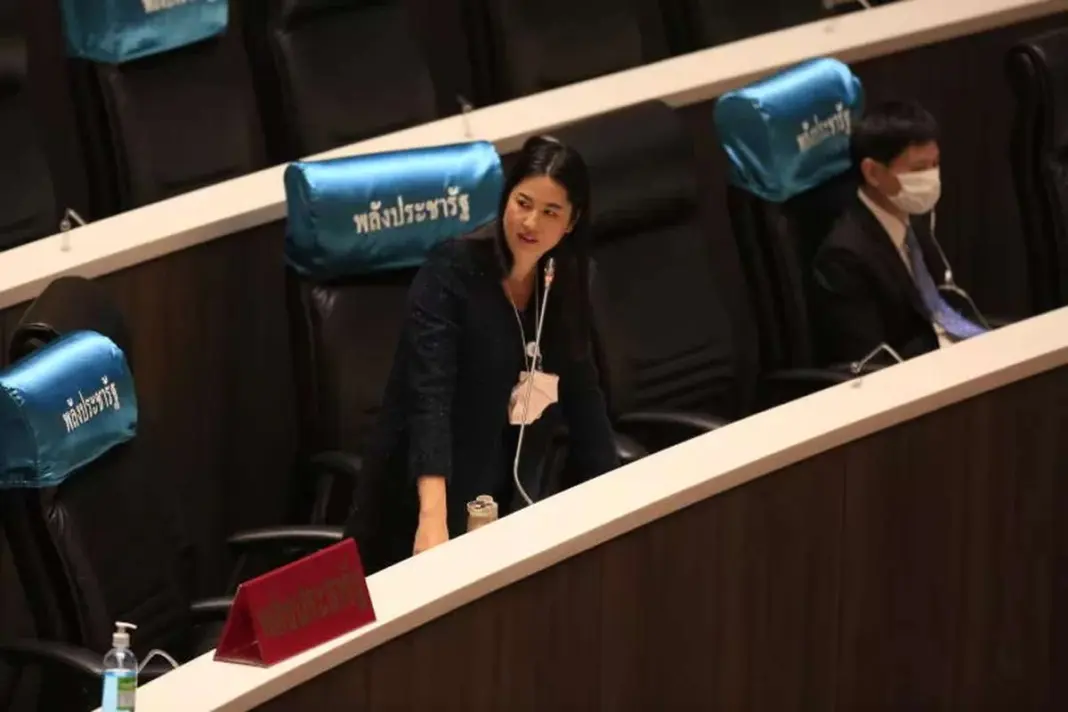 Thai ex-MP Pareena Kraikupt jailed for illegal land grab Thai ex-MP Pareena Kraikupt jailed for illegal land grab